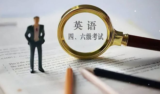 ayx爱游戏体育网页版入口个人所得税综合所得汇算清缴开始、中泰免签……本周提示来(图8)