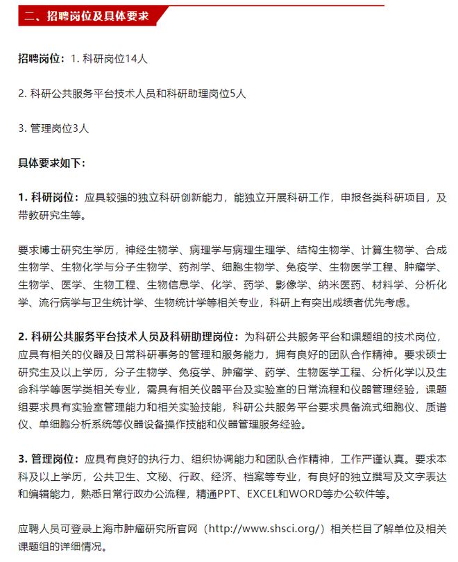 ayx爱游戏体育网页版入口个人所得税综合所得汇算清缴开始、中泰免签……本周提示来(图12)