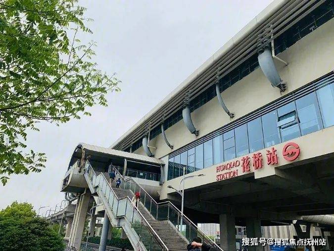 爱游戏·ayx体育「昆山香逸铂悦」最新房价丨香逸铂悦户型图_交通地铁_售楼处地址(图8)