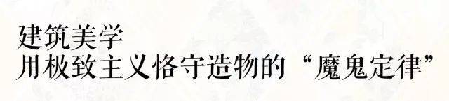 爱游戏·ayx体育「昆山香逸铂悦」最新房价丨香逸铂悦户型图_交通地铁_售楼处地址(图11)