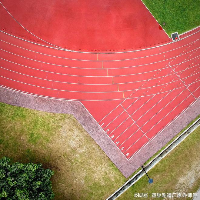 ayx爱游戏体育网页版入口塑胶跑道场地设计的艺术与科学(图2)