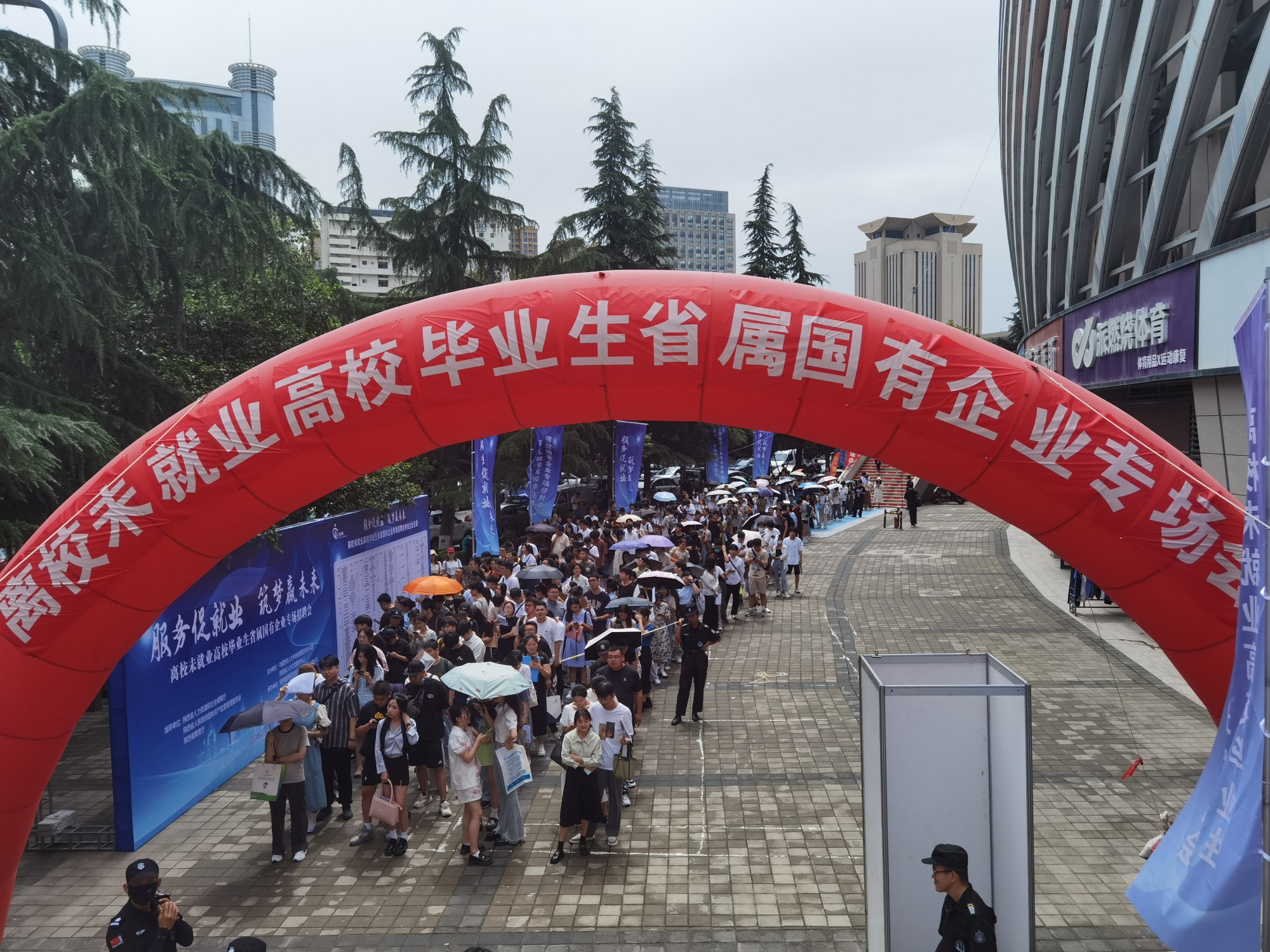 ayx爱游戏体育网页版入口31万人求职 陕西举办专场招聘会支持离校未就业高校毕业