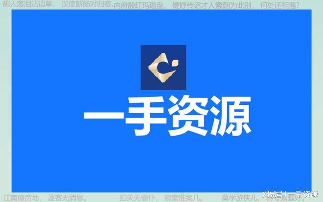 ayx爱游戏体育网页版入口地推项目接单平台：十大一手地推团队2024年接单平台解(图2)